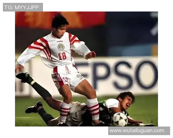 国足与伊朗激战回顾分析全场表现与战术对比