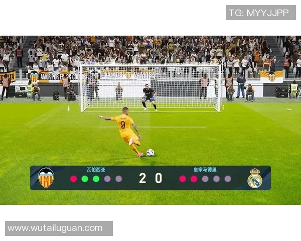 皇马与瓦伦西亚精彩对决全记录分析与赛后点评