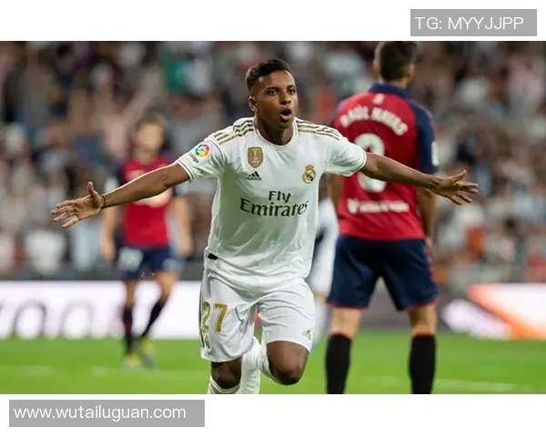 罗德里戈的足球之路：从青训新星到世界顶级前锋的成长历程