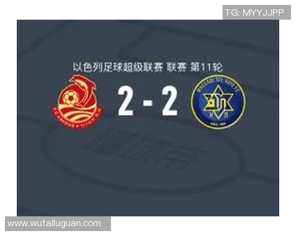 米兰对决特拉维夫马卡比足球盛宴即将上演谁能笑到最后 米兰对决特拉维夫马卡比足球盛宴即将上演谁能笑到最后