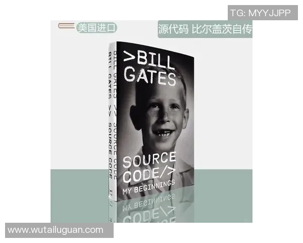 迈尼昂：从青涩少年到足球巨星的成长之路与未来展望