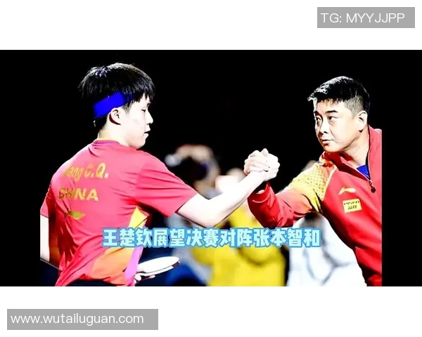 麦纳麦与阿尔瑞法的精彩对决分析与赛前展望