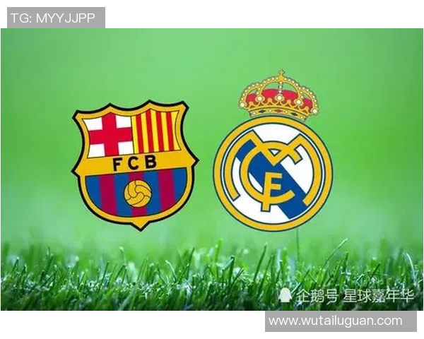 2017年拜仁慕尼黑与皇家马德里对决结果回顾与分析