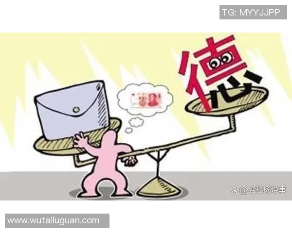 倪永康的政治生涯与影响力分析及其在中国现代史上的地位探讨