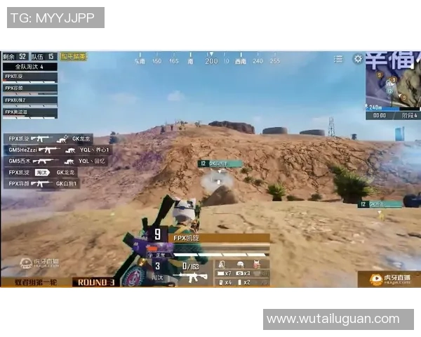 和平精英战术解析：深入探讨FPX团队的包夹战术运用与策略MBA