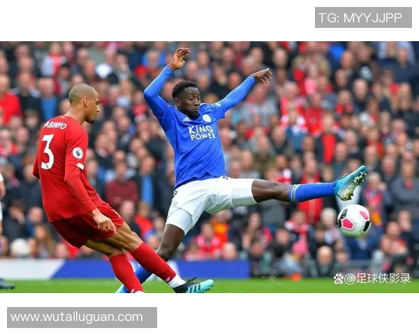 菜斯特城迎战曼联激战在即球迷期待精彩对决与历史交锋