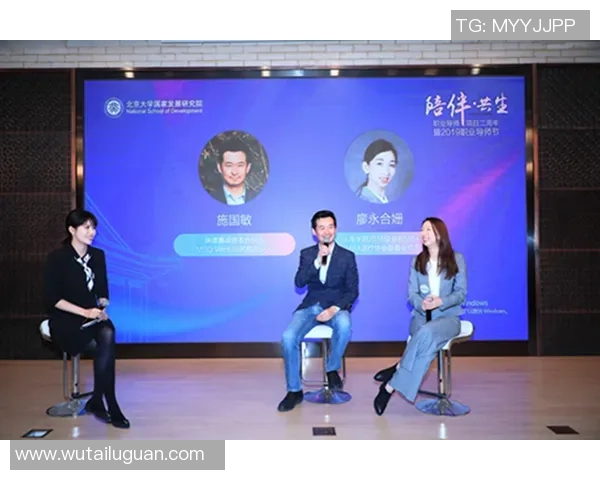 滑板女王陈秀英的成功秘诀与奋斗历程全揭秘MBA