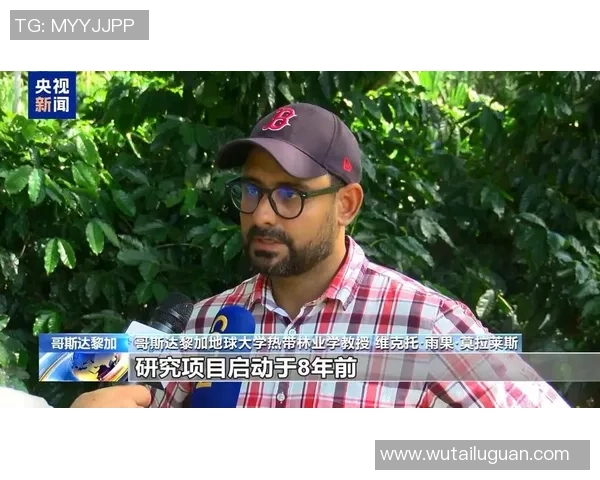 CCTV五频道直播巴西对决哥斯达黎加精彩赛事回顾与分析