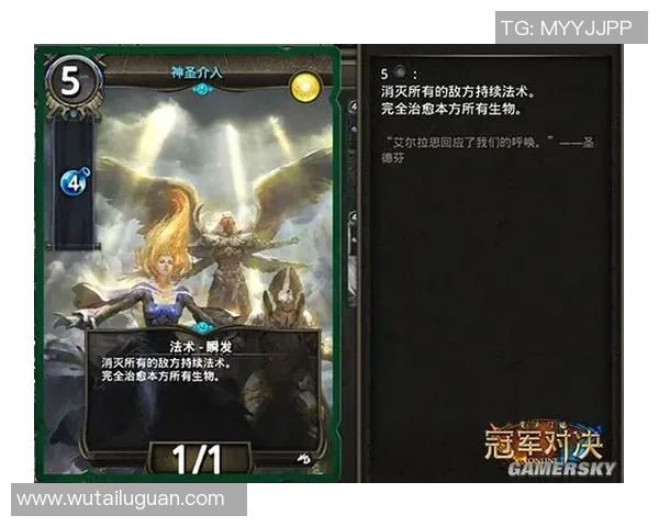 亚特兰特与美洲狮的激烈对决揭示足球战术与团队精神的完美结合