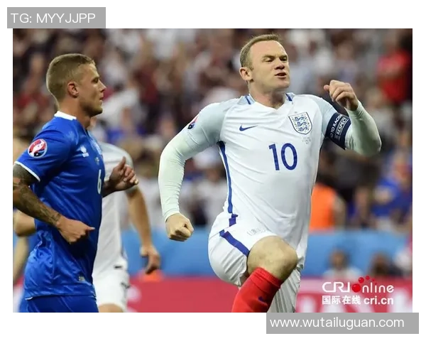 冰岛与英格兰足球对决精彩视频直播全程回顾与分析