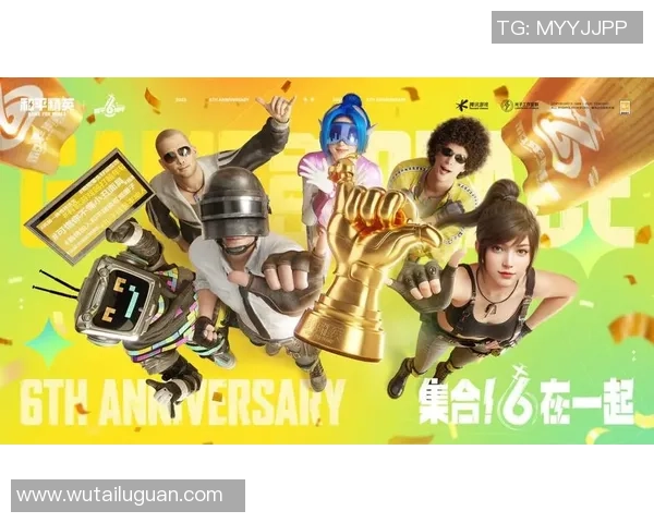 和平精英巨献:深入探讨FPX战队的耐力与竞技精神 和平精英巨献:深入探讨FPX战队的耐力与竞技精神