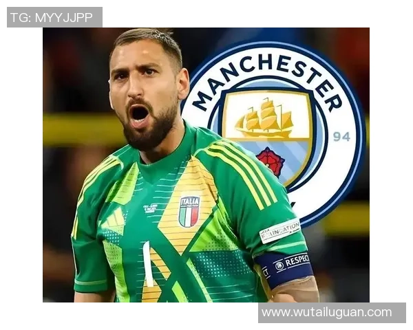 多纳鲁马：从青涩门将到世界顶级守门员的辉煌之路