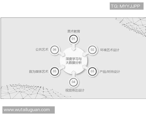 深圳乒乓球队包夹战术分析与成败得失的深度探讨