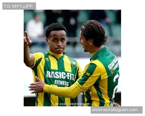 海牙与埃门历史交锋记录分析及战绩对比详解