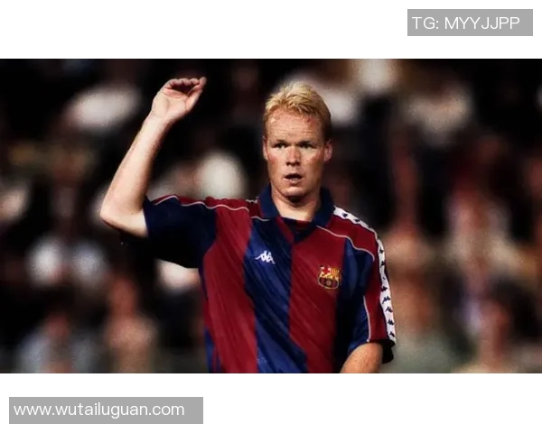 科曼执教生涯回顾：从球员到教练的蜕变与挑战