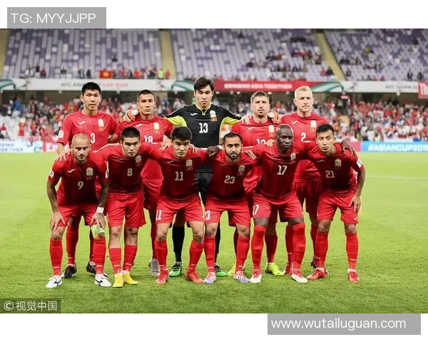 阿联酋与吉尔吉斯对决前瞻分析及比赛结果预测