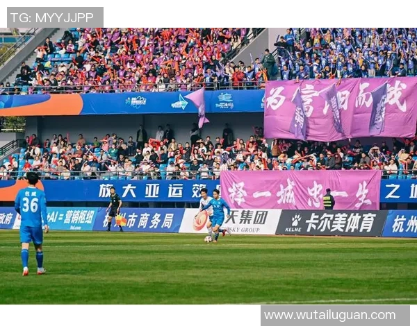 杭州足球队个人能力提升之路与战术融合的深度探讨