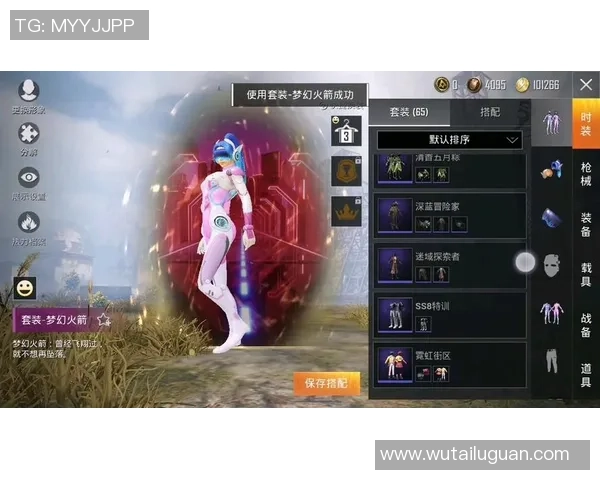 专访和平精英制作人赵娜揭秘游戏成功背后的秘密与策略 专访和平精英制作人赵娜揭秘游戏成功背后的秘密与策略